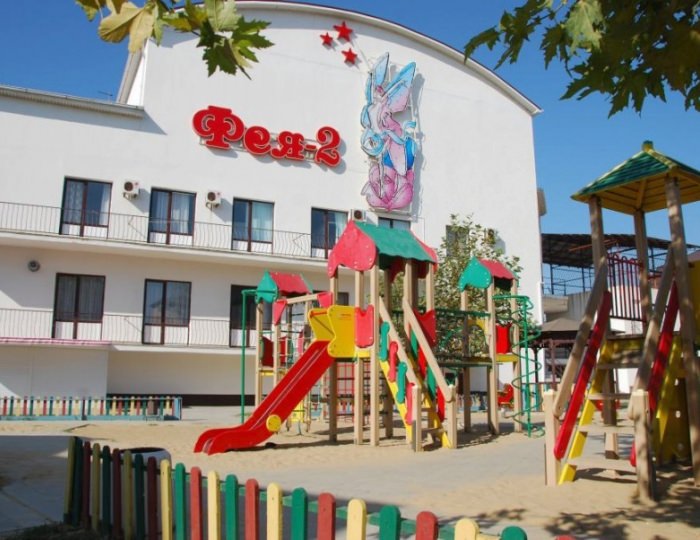 Внешний вид и территория - Пансионат «ФЕЯ-2 SUNBEACH RESORT»